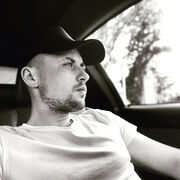 ���������� �����������, ���� ������� ����, 29 ���, ������������ ��� ������, ����� � ���������