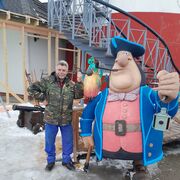 ���������� ������, ���� ������� ��������, 58 ���, ������������ ��� ����� � ���������, c�������� ���������