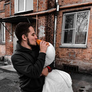  ,   Artem, 27 ,   ,   