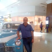  ,   Aro, 43 ,   ,   