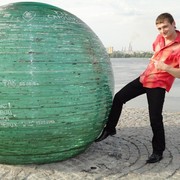 ���������� ��������������, ���� ������� ���, 39 ���, ������������ ��� ������, ����� � ���������, c�������� ���������