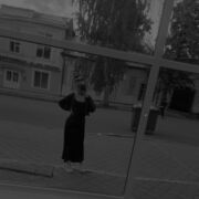  , Arina