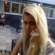 ���������� �����, ���� ������� ����, 32 ����, ������������ ��� ������, ����� � ���������, ���������