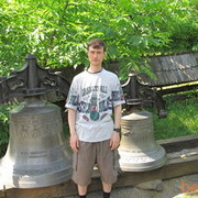  ,   , 53 ,  