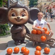 ���������� ������, ���� ������� ���������, 36 ���, ������������ ��� ������, ����� � ���������, c�������� ���������