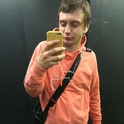 ���������� ������, ���� ������� ����, 31 ���, ������������ ��� ������, ����� � ���������, c�������� ���������, ���������