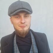 ���������� ������, ���� ������� ����, 29 ���, ������������ ��� ������, ����� � ���������