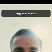 ���������� ������, ���� ������� Dima, 103 ����, ������������ 