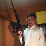 ���������� ���, ���� ������� �����, 29 ���, ������������ ��� ������, ����� � ���������