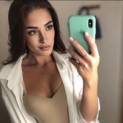  ,   Lana, 29 ,   ,   