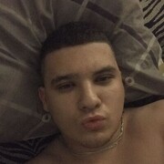 ���������� �����������, ���� ������� ����, 32 ����, ������������ ��� ������, ����� � ���������