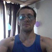 ���������� ���������, ���� ������� ������, 38 ���, ������������ 