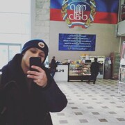  ,   Eugene, 29 ,   ,   