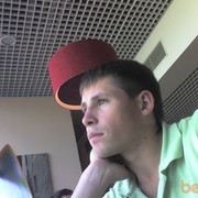 ���������� ������, ���� ������� Romanio, 39 ���, ������������ ��� ������