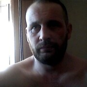 ���������� �����, ���� ������� ���������, 42 ����, ������������ ��� ������, ����� � ���������, c�������� ���������