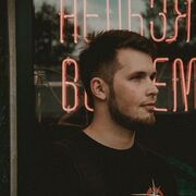 ���������� ������, ���� ������� ������, 28 ���, ������������ ��� ������, ����� � ���������