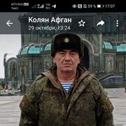  ,   , 56 ,   ,   , c , 