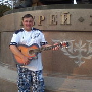 ���������� ������, ���� ������� �����, 46 ���, ������������ ��� ������