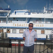 ���������� ������, ���� ������� �����, 39 ���, ������������ ��� ������