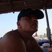 ���������� ������, ���� ������� Mousez, 42 ����, ������������ ��� ������