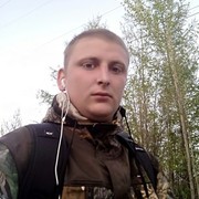 ���������� ����� �������, ���� ������� ��������, 32 ����, ������������ ��� ����� � ���������, c�������� ���������, ���������