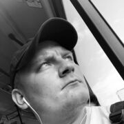 ���������� �������, ���� ������� ������, 29 ���, ������������ ��� ������, ����� � ���������, c�������� ���������