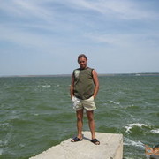  ,   Ghena, 44 ,   