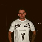 ���������� �����������, ���� ������� OberinMartel, 34 ����, ������������ ��� ������, ����� � ���������, c�������� ���������