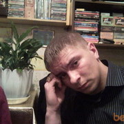 ���������� �����������, ���� ������� ������, 38 ���, ������������ 