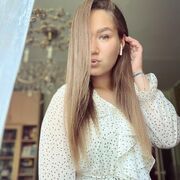 ���������� ������������, ���� ������� Stay, 29 ���, ������������ ��� ������, ����� � ���������