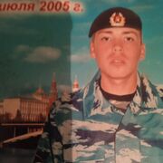  ,   , 38 ,   c 