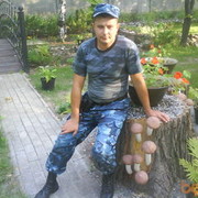 ���������� ���������, ���� ������� ������, 44 ����, ������������ ��� ������