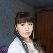  ,  , 29
