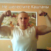  ,   , 45 ,  