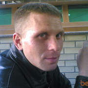  ,  Serdgo, 49