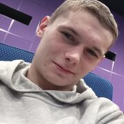  ,  , 20