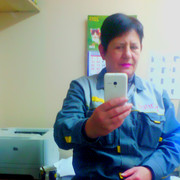 ���������� �����������, ���� ������� ������, 59 ���, ������������ 