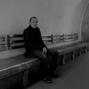 ���������� �����-���������, ���� ������� ������, 45 ���, ������������ ��� ������, ����� � ���������, c�������� ���������