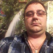 ���������� �����������, ���� ������� ����������, 44 ����, ������������ ��� ������, ����� � ���������, c�������� ���������