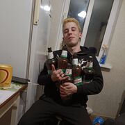  ,  , 21