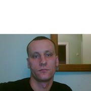 ���������� �����, ���� ������� �����, 46 ���, ������������ ��� ������