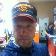 ���������� ���������, ���� ������� ������, 44 ����, ������������ ��� ������, ����� � ���������, c�������� ���������