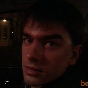  ,   Wolf, 40 ,   