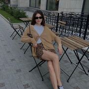  --,   , 29 ,   c , 