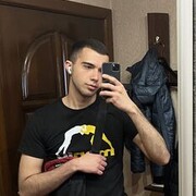 ���������� ������, ���� ����� �����, 23 ����, ������������ 