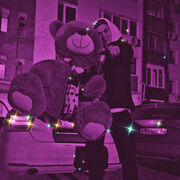 ���������� ������, ���� ����� �����, 25 ���, ������������ ��� ������, ����� � ���������, c�������� ���������, ���������