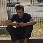 ���������� ����, ���� ������� ���, 41 ���, ������������ ��� ������, ����� � ���������