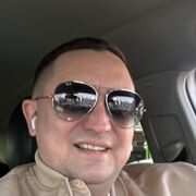 ���������� ����-���������, ���� ������� ���������, 41 ���, ������������ ��� ������, ����� � ���������