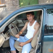  ,   Hrach 2425, 40 ,   ,   , c 