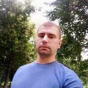 ���������� �����, ���� ������� �������, 41 ���, ������������ ��� ������, ����� � ���������